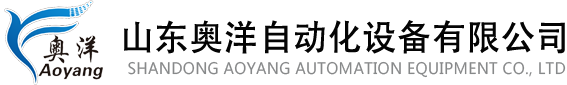 武汉筋斗云无线科技有限公司